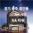 수연메디칼 이미지