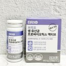 장*생 | 식물성캡슐 유산균영양제 브리오 생 유산균 프로바이오틱스 후기