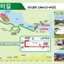 여주집장터 이미지