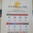 하얀결피부과의원 네이버블로그
