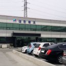 1공단로4길 이미지