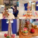 일리카페와 함께하는 명동 호텔 데이트 르메르디앙 아베카모르with ILLY 애프터눈티 세트