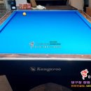 부영당구클럽 이미지