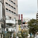 영원주유소 | 인생 첫 히치하이크 경험담｜여행 후기 Part 9（人生初のヒッチハイク経験談 ｜ 旅行レビュー Part 9）