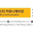 골드썬(Goldsun) 네이버블로그