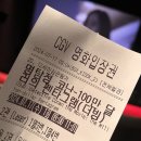 종로-연건-종로-연-277 | 재능은 없고, 하려는 열정만 가득한 사람들 있잖아 나도 그런 사람 중 하나였나 봐