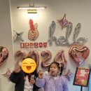 대단한탕후루양주 이미지