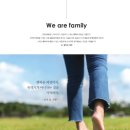 기흥구청어린이집