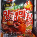 홈마트정육코너 이미지