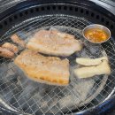 돈미소 이미지