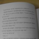 야스미 이미지