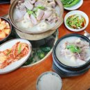 안성설렁탕 이미지