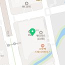 능수버들공원로 | 천안·아산 빵 맛집 베스트 10