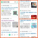 강화정문약국 이미지