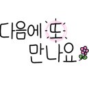 마조레펜션1동 이미지