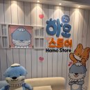 진주성관광안내소 이미지