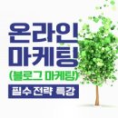 한소컴퍼니 이미지