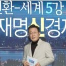 대국에너지 이미지