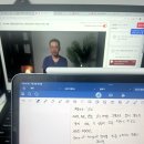 제로엔지니어링 | 캠퍼스 환급챌린지 5일차 : The RED : 프롬프트 엔지니어링, LLM(ChatGPT) 기반의 AI 서비스 개발 강의...
