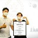 SK시스템 이미지