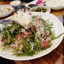 화개마을 - 진주시 진주대로 358-10 | 화개마을