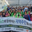 의료법인 온 의료재단 이미지