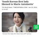 12시에 만나요ㅡ주가조작 이미지