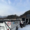 태능카인테리어 | 2023년 신년맞이 여행과 1월 일상