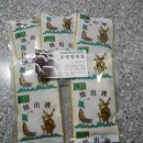 두량할매집 | 임산부 몸보신 붕어즙 생각보다 맛있어서 놀람!