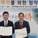 아이피어브로드 이미지
