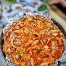 (주)차인유통 다이닝코드