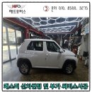 양산대로 이미지