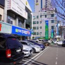 남종진다모의원 이미지