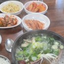 김가네 갈비탕 이미지