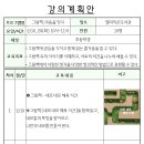 그림책, 마음을 잇다 이미지