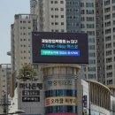 죽전메디빌 이미지