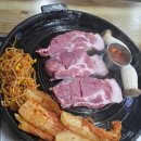 대어호