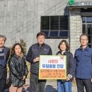 골프존파크부흥24