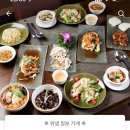 청화반점 이미지