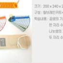 연산(릴)-6 이미지