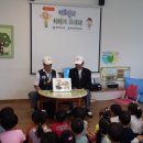 초읍소현어린이집 이미지