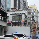샤오당쟈마라탕 | [서울/신사] 신사역 근처 가성비 마라탕 샤오당쟈마라탕 내돈내산 후기