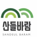 고창꿈푸른유치원 이미지