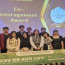 다온글로벌 이미지