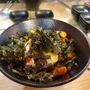 배꼽달래기