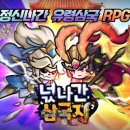 (주)메이커스라인 이미지