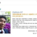 대영파워펌프대리점 이미지