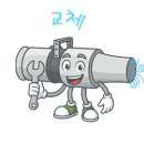 정우크리닝 이미지