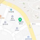 브라이언스쿨 평화점 이미지