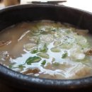 화동순대국 이미지